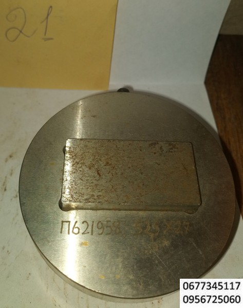 21 прямоугольник 52,5х27 мм